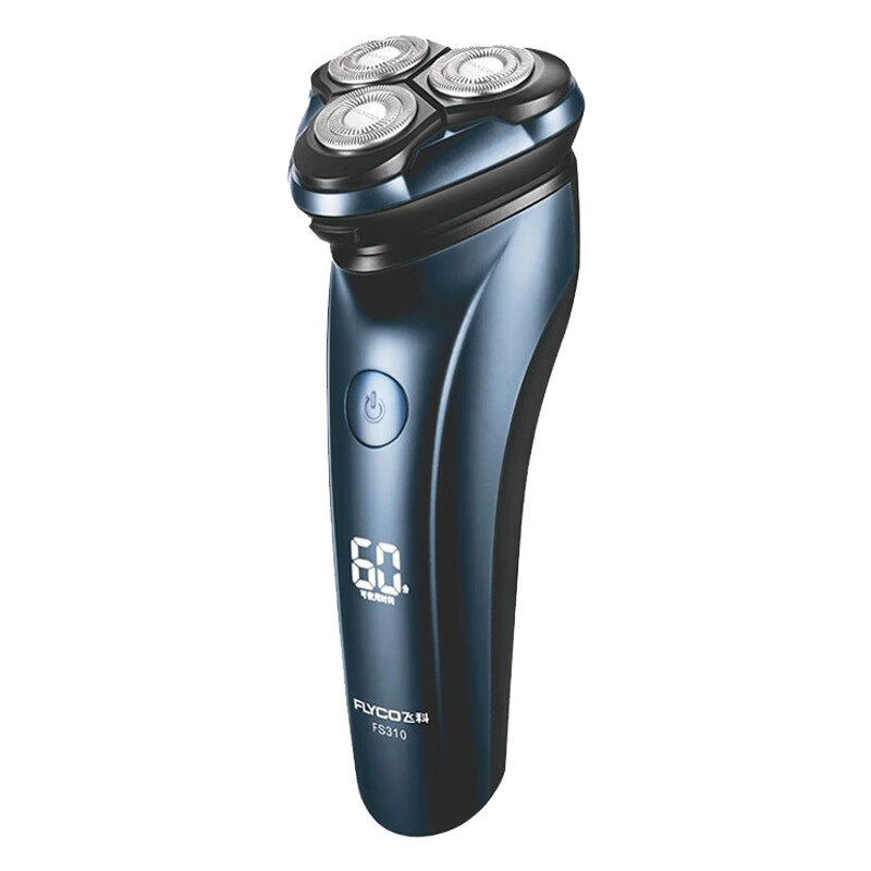 飞科 智能堵转保护剃须刀