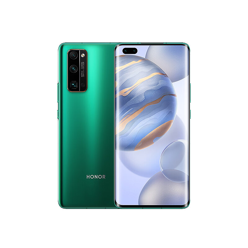 荣耀 50倍远摄拍照手机