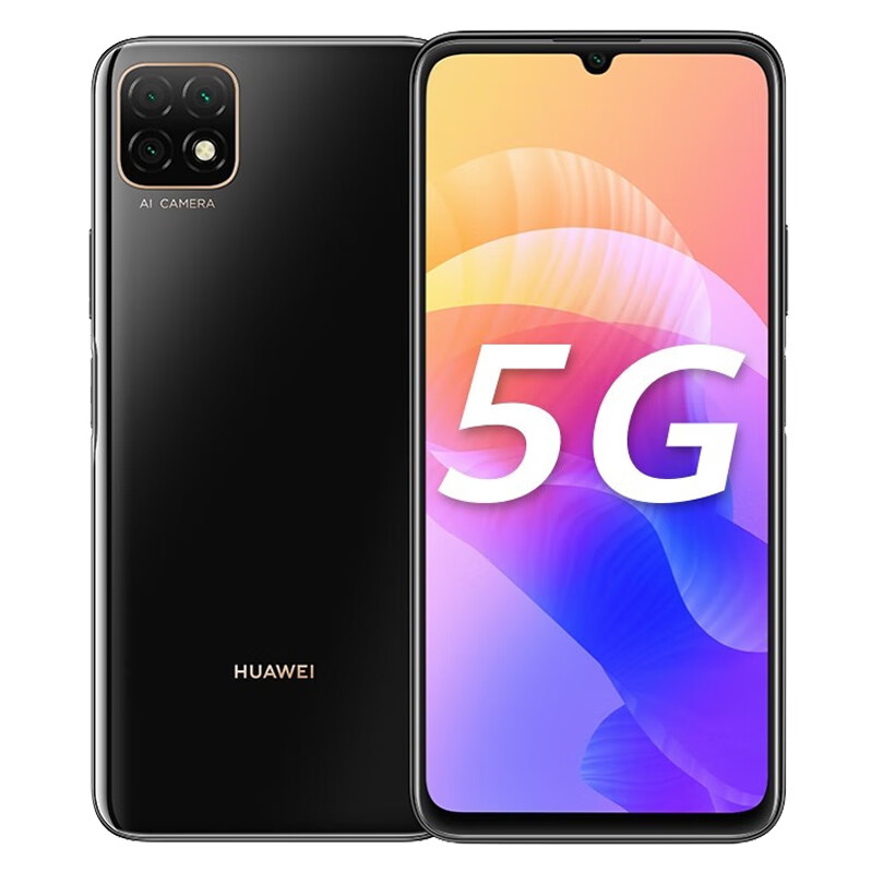 华为 双模5G手机