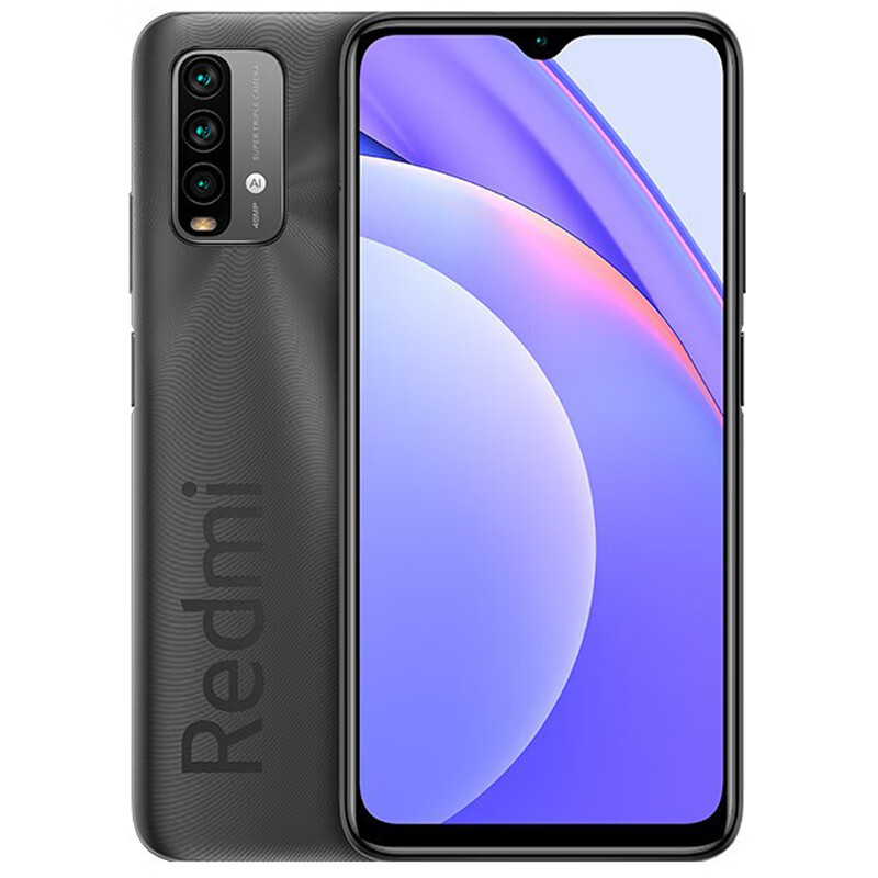 Redmi 大电池 手机