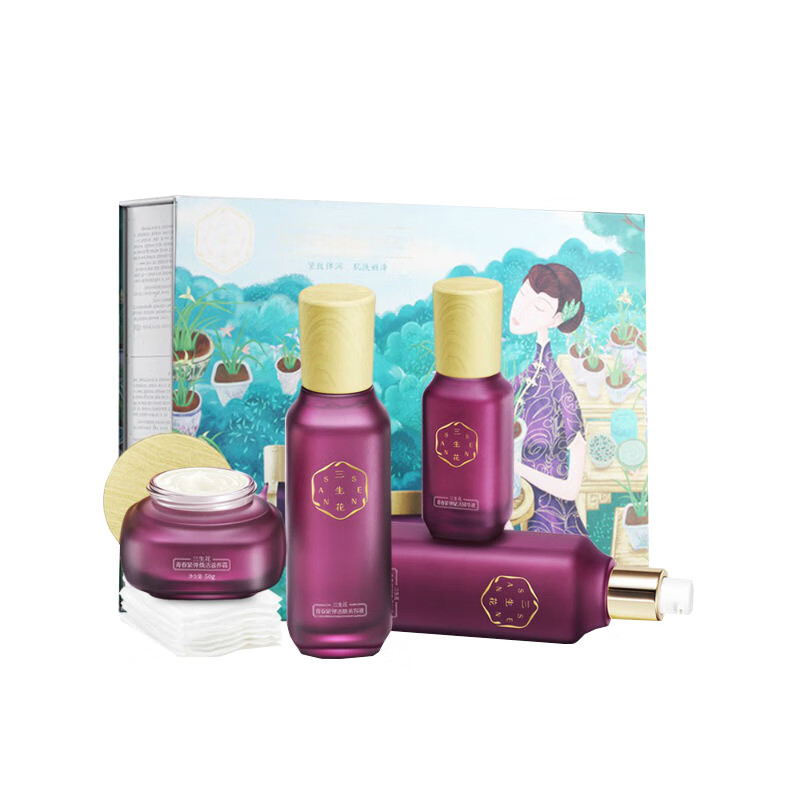 三生花 提拉补水护肤套装