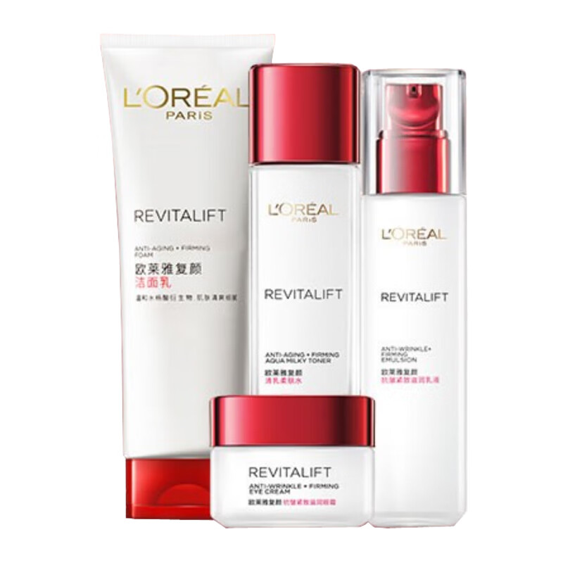 欧莱雅 淡化细纹护肤套装