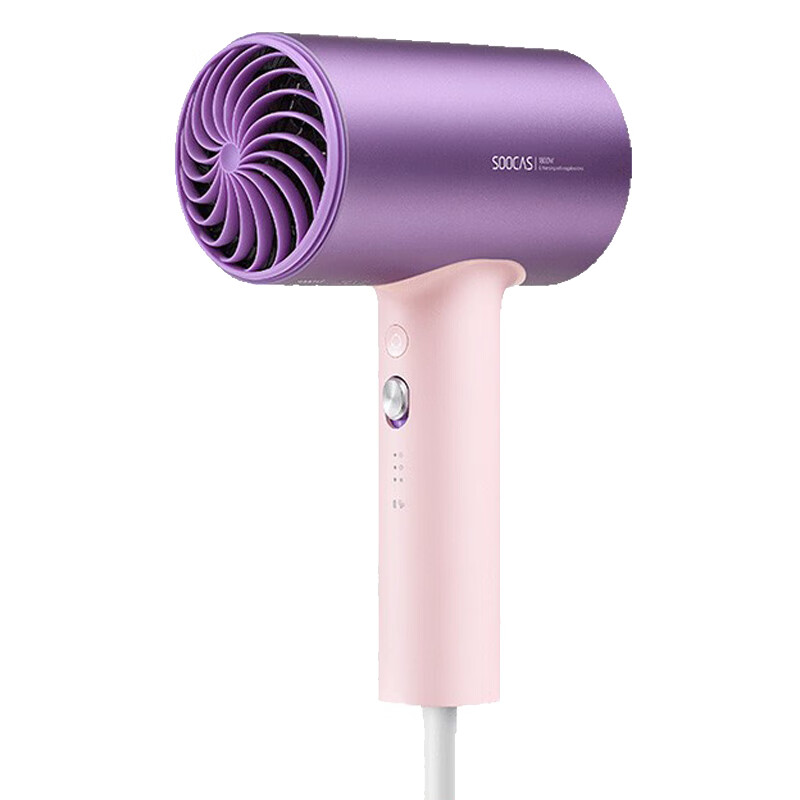 素士 蜂窝网防卷发吹风机