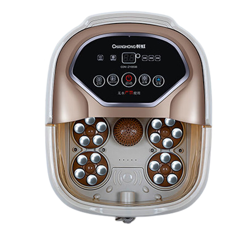 长虹智能变频足浴盆