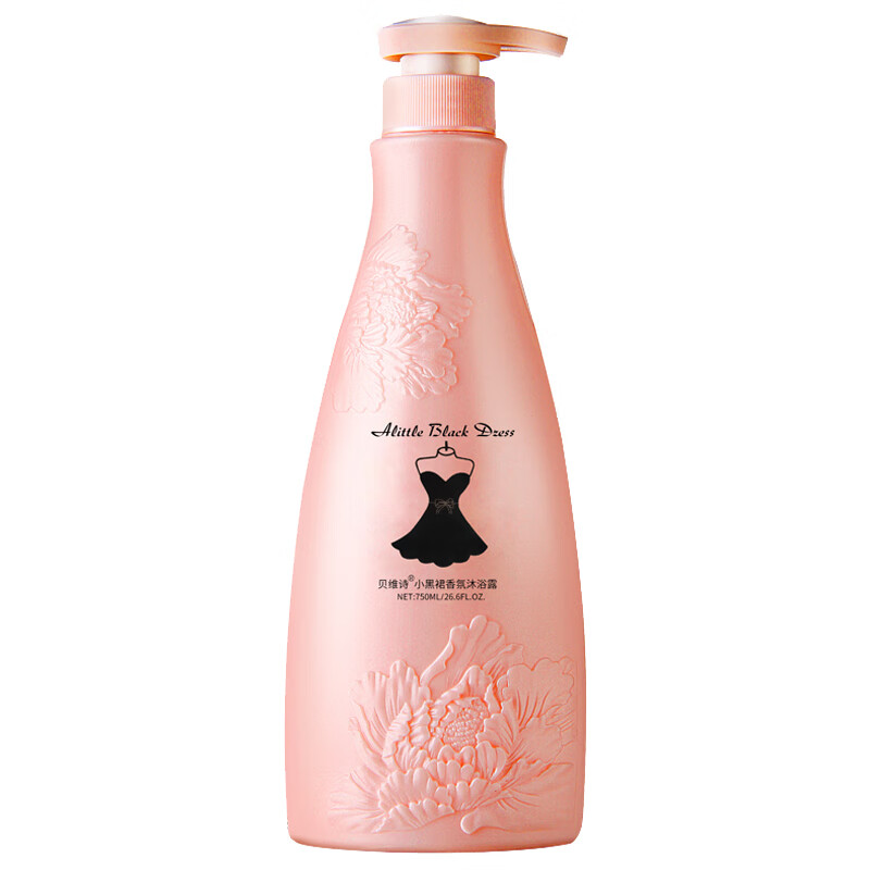 贝维诗 留香滋润清爽沐浴露