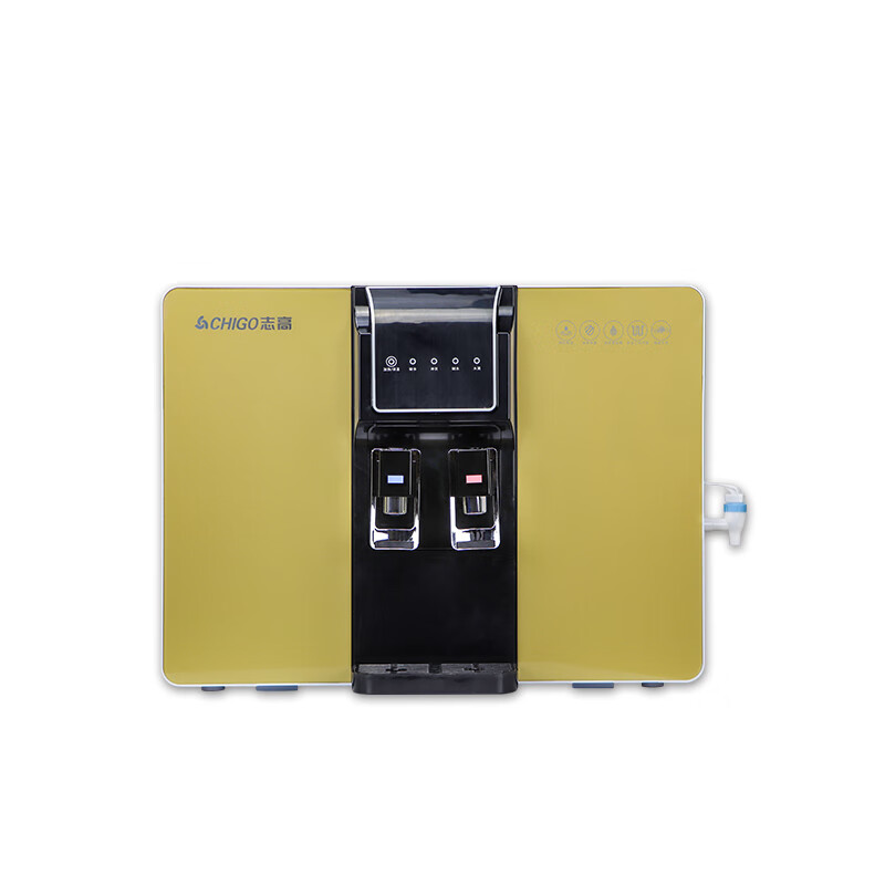 志高 一机多用净水器