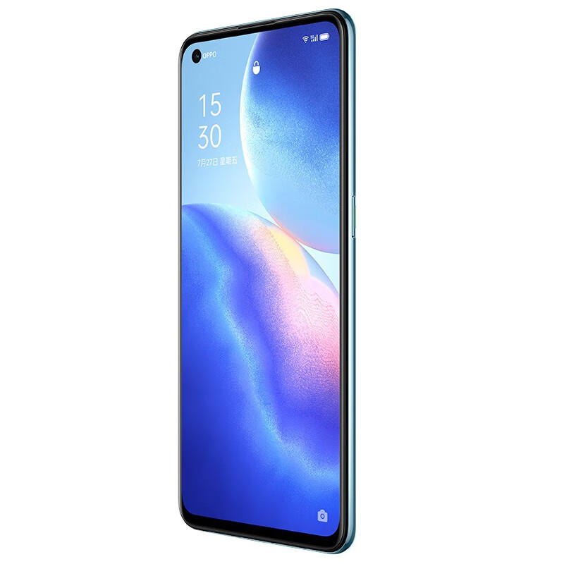 OPPO 65W超闪充手机