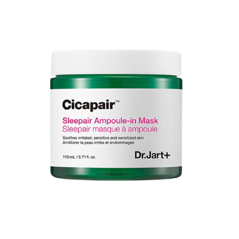 蒂佳婷 熬夜急救 面膜