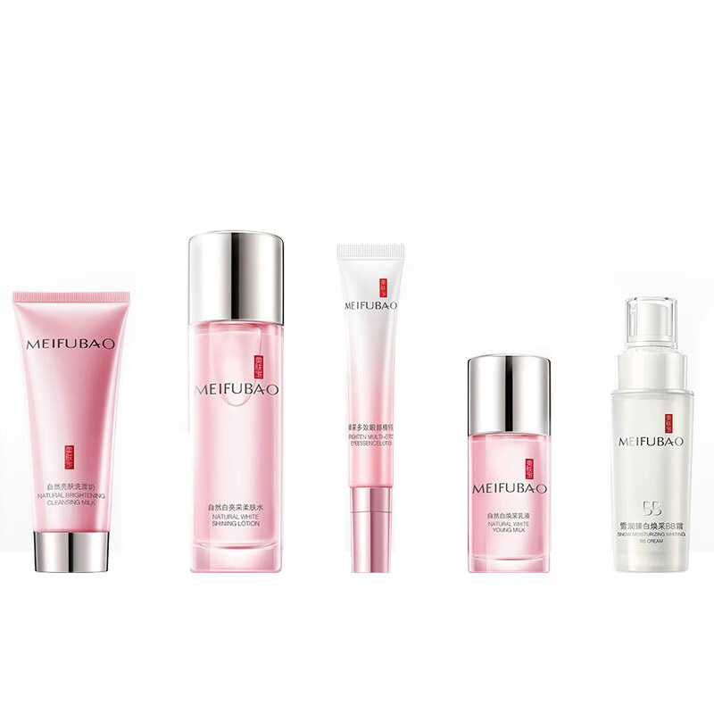 美肤宝 保湿焕肤 护肤套装