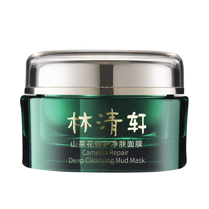 林清轩 山茶花修复净肤面膜