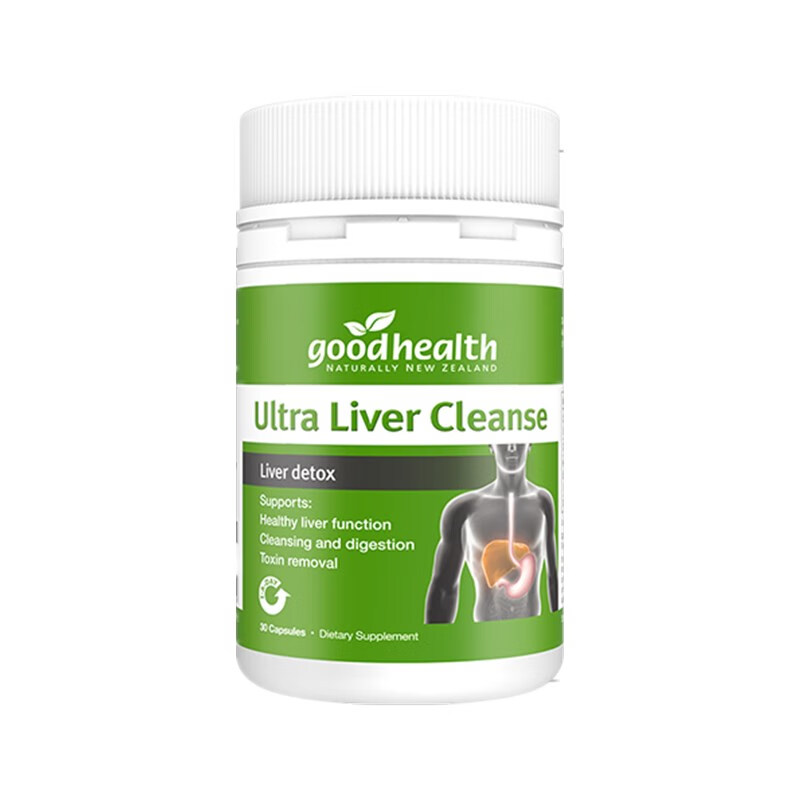 好健康 新西兰进口 奶蓟草胶囊