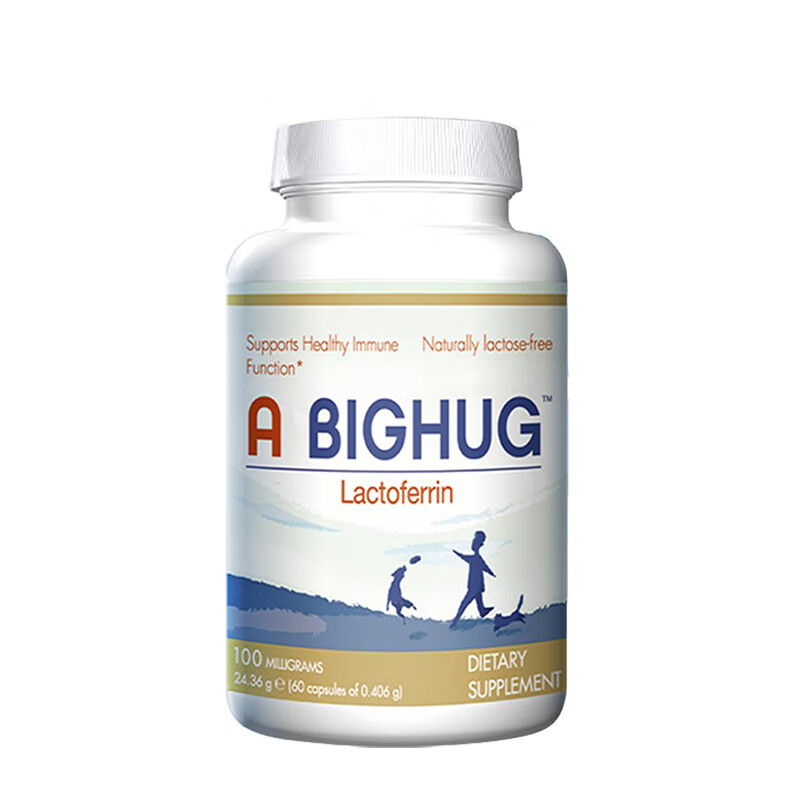 Jarrow 好吸收 乳铁蛋白