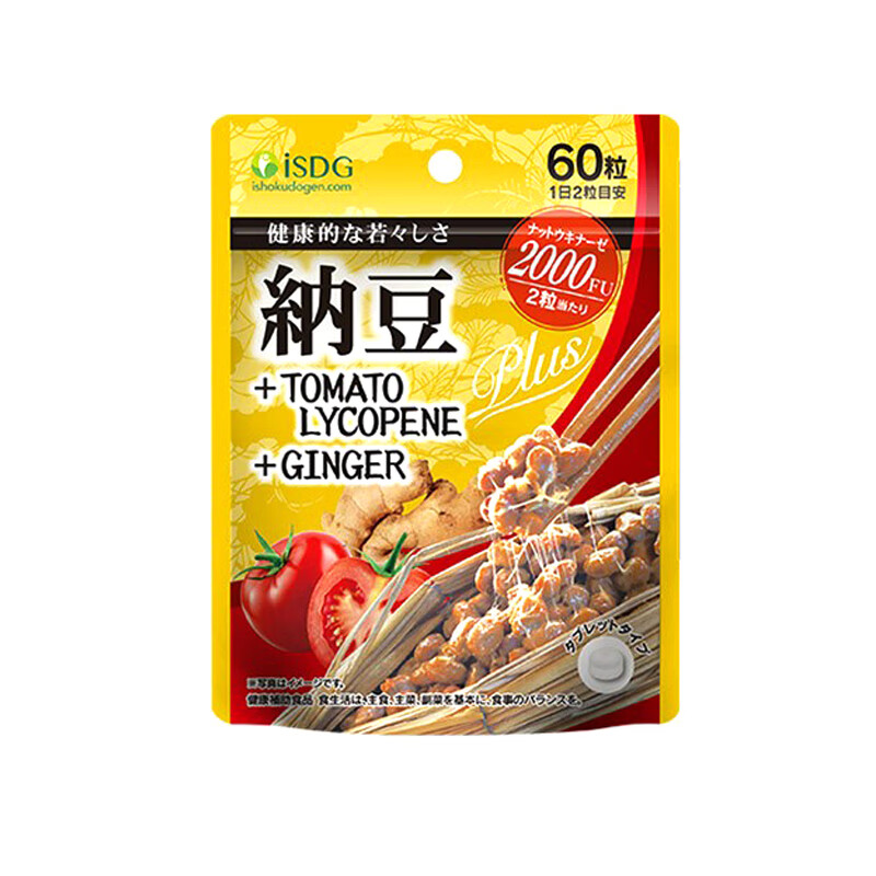 ISDG 便捷装番茄红素胶囊