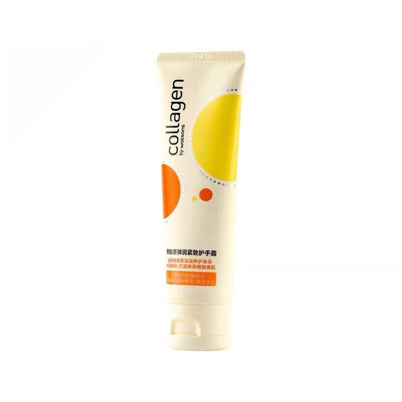 屈臣氏骨胶原弹润紧致护手霜