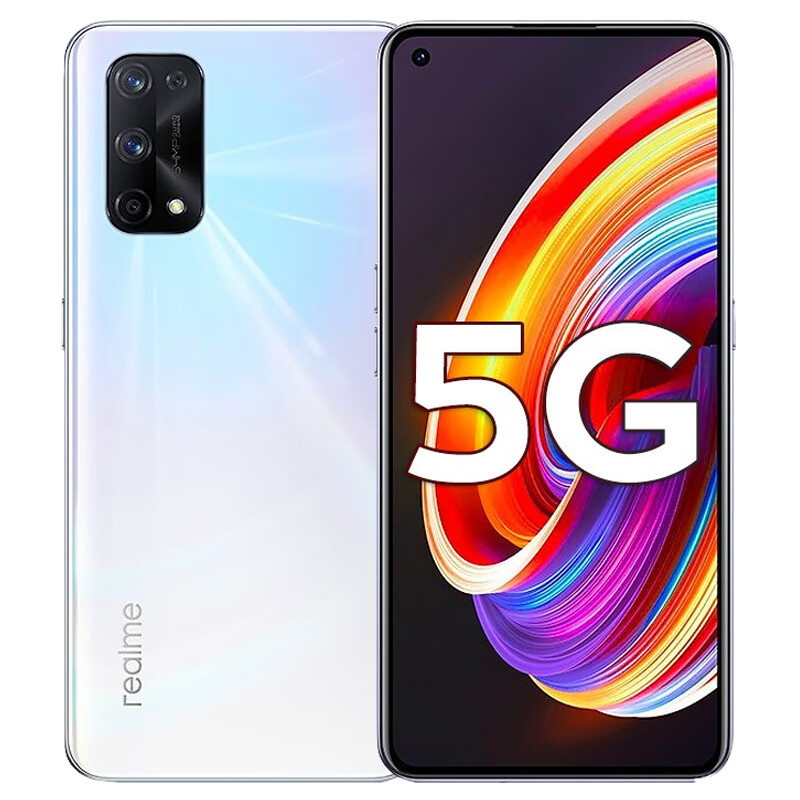 真我 高刷新率 手机