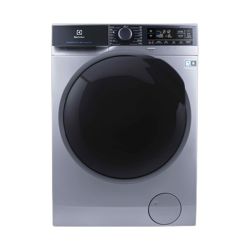 伊莱克斯 童锁保护洗衣机