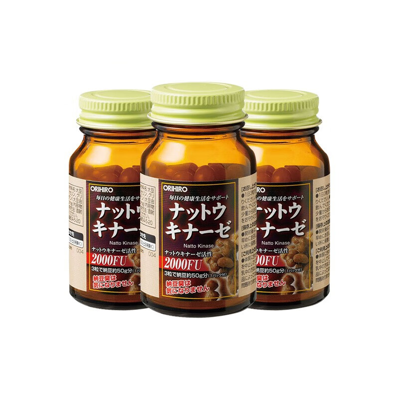 欧力喜乐 进口 纳豆激酶胶囊