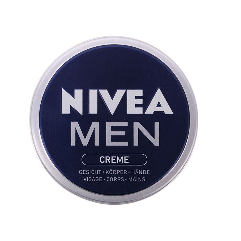 妮维雅 男士控油保湿霜