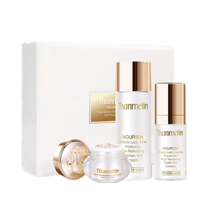 梵蜜琳 淡化细纹护肤套装