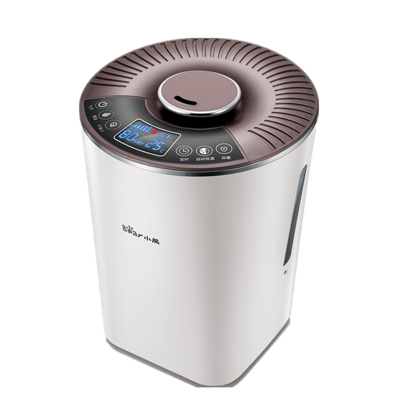 小熊 迷你大雾量加湿器