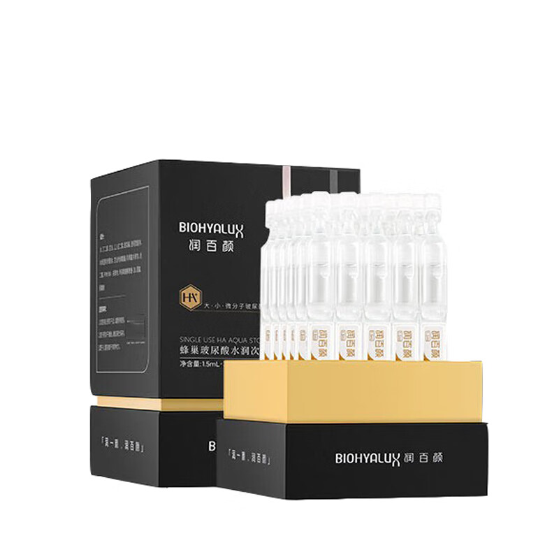润百颜 蜂巢玻尿酸水润次抛原液