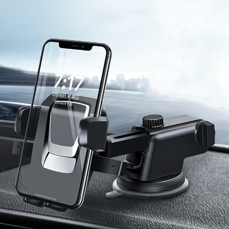 博尔改 重量车载支架