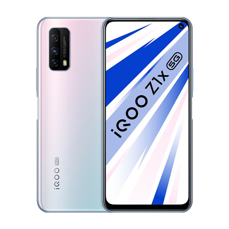 vivo 水漾白拍照手机