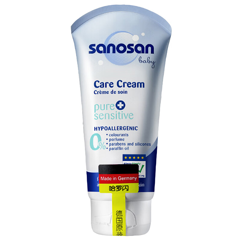 哈罗闪 温和护肤儿童面霜