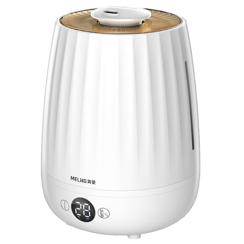 美菱 出雾细腻大容量加湿器