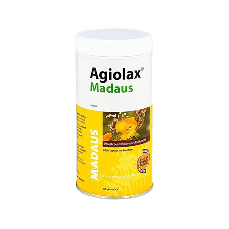 Agiolax 优质 导肠粒