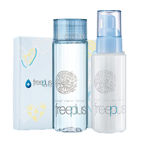 芙丽芳丝 清爽水乳护肤礼盒