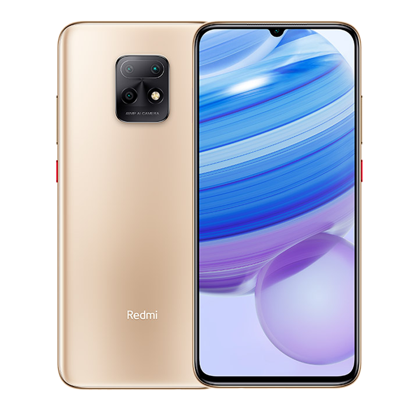 Redmi 环绕天线 手机