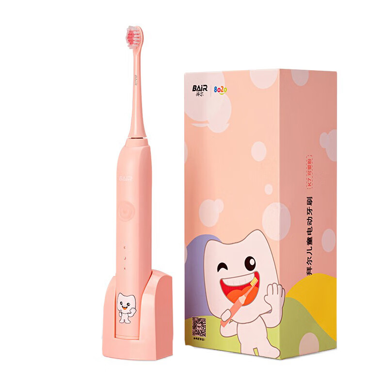 拜尔 三种模式电动牙刷