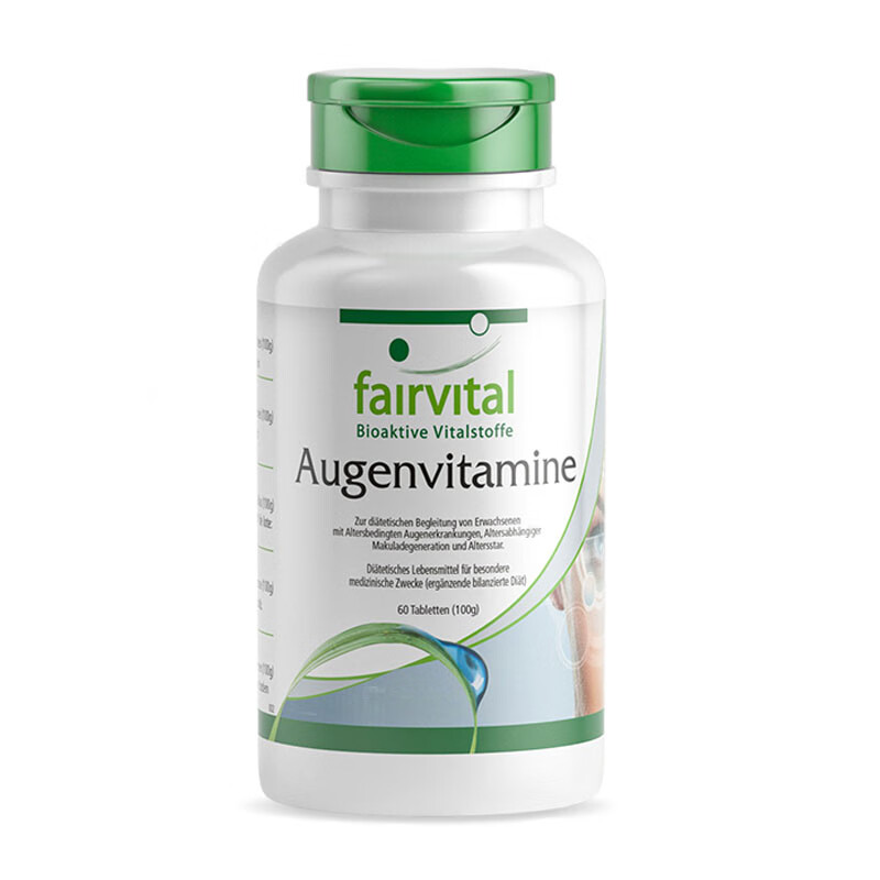 FV 复合营养叶黄素片