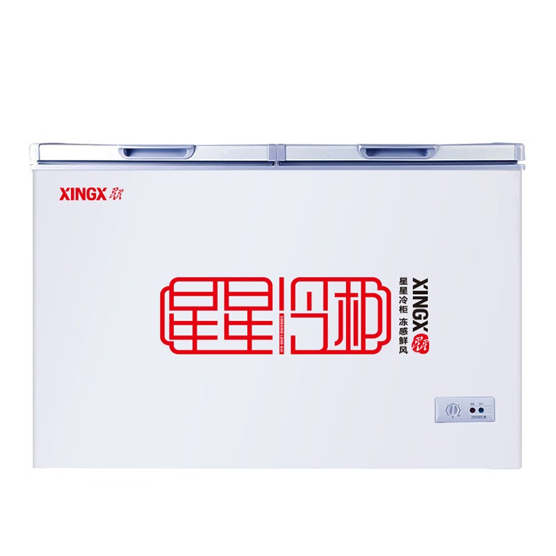 星星 双温双箱冷柜