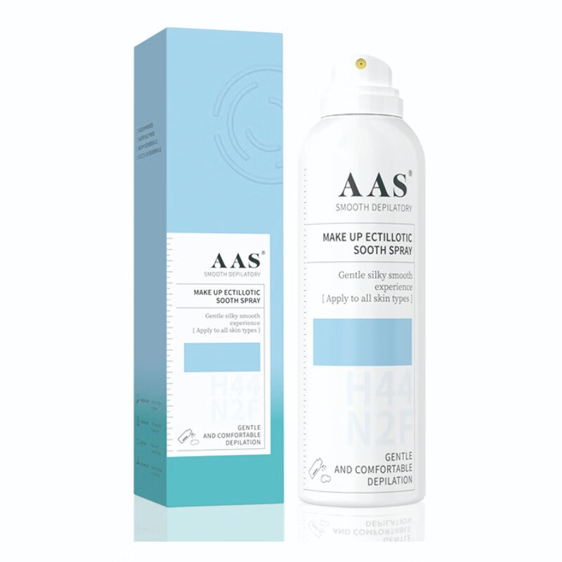 AAS喷雾脱毛膏