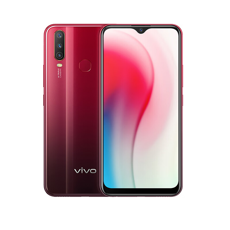 vivo 长续航水滴屏手机