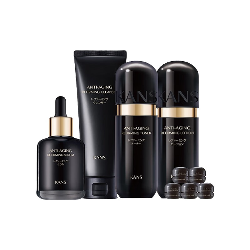 韩束 深透补水 乳液套装