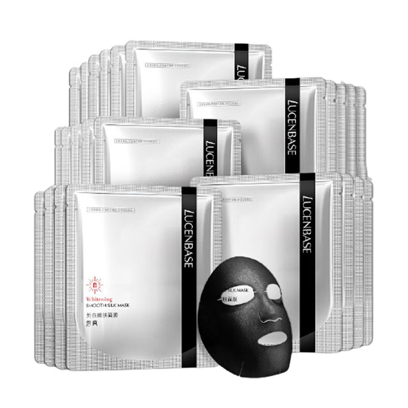 透真 温和成分面膜