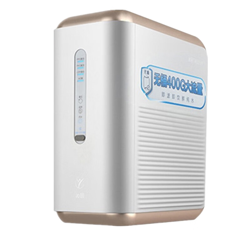 沁园 无罐大流量净水器