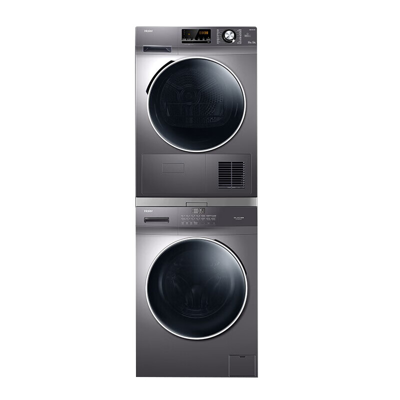 海尔全自动洗烘套装