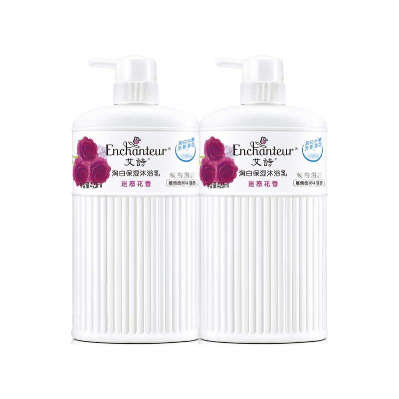艾诗 迷惑花香 沐浴露