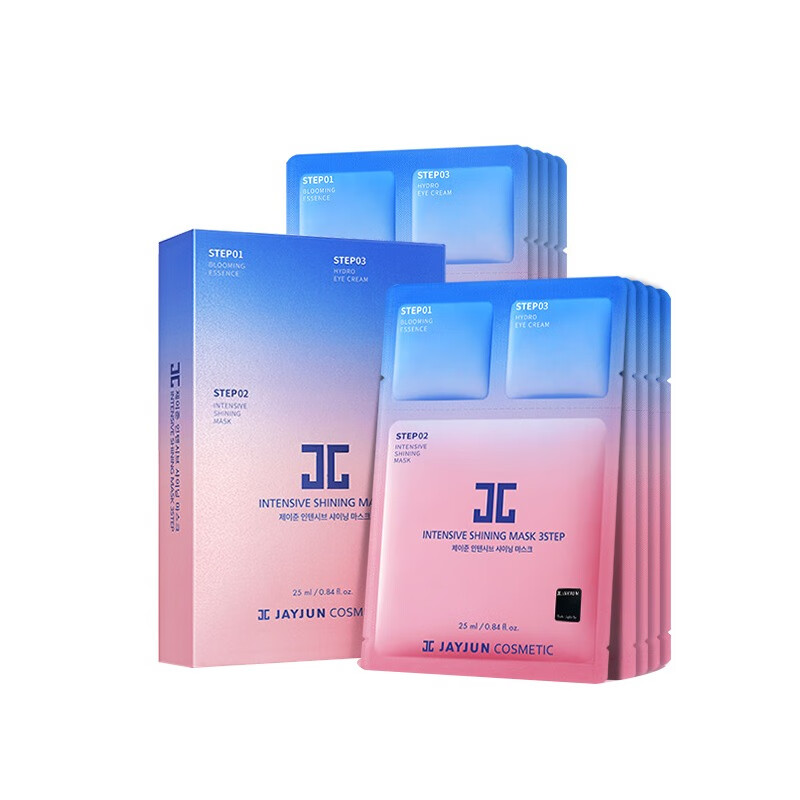 捷俊樱花水光焕亮补水面膜