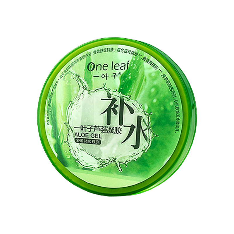 一叶子 舒缓肌肤芦荟面霜