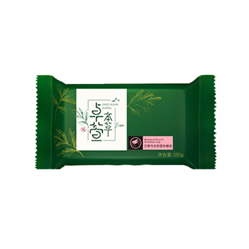 卓萱本草 艾草女士用香皂