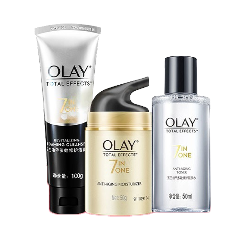 玉兰油 多效修护套装