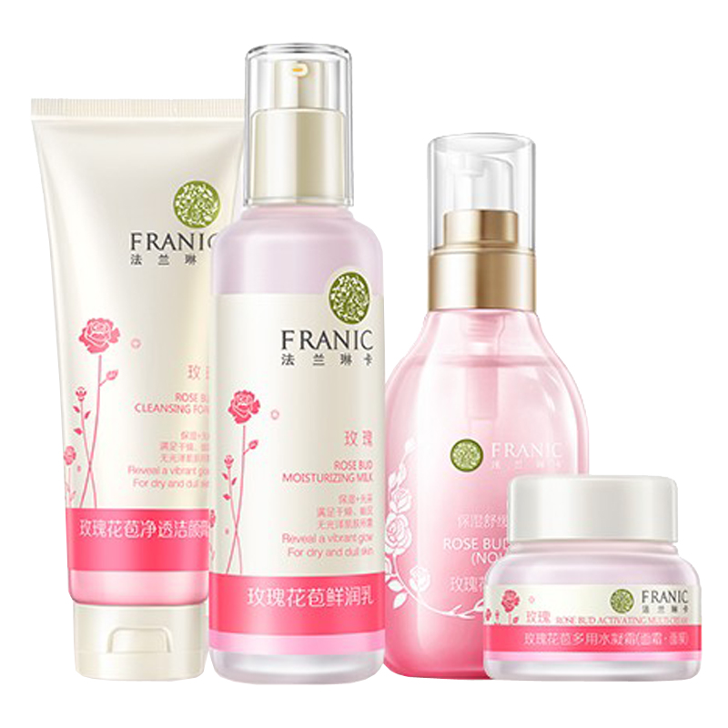 法兰琳卡 补水保湿护肤套装