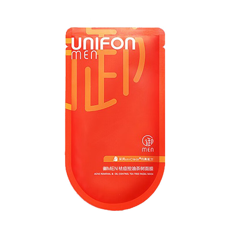 御MEN 祛痘控油茶树男士面膜