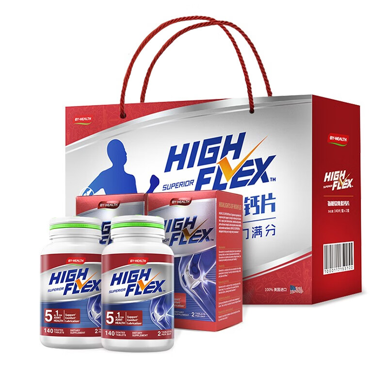 汤臣倍健 高含量氨糖软骨素钙片