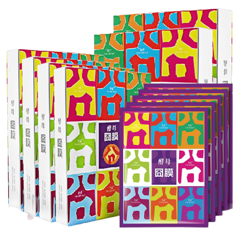 TST 控油平衡面膜